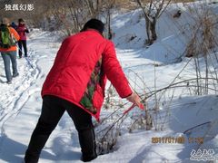 -棋盘山冰雪大世界