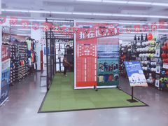 -迪卡侬(安德门店)