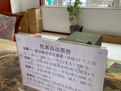 -蓟州溶洞风景区
