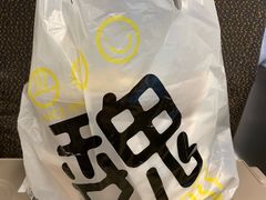 -魏家凉皮(北京南站店)