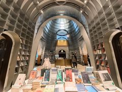 -思南书局·诗歌店