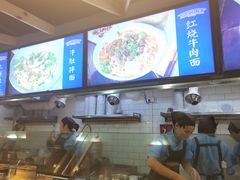-精粉世家(汉街总部国际A座店)