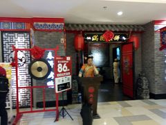 -鹏欣水游城