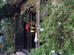 -鸡脚旮旯平江路店