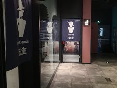 -CGV影城(悦荟4DX店)