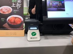 -老乡鸡(上派人民东路店)