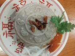 -芋包王闽南茶楼(八市店)