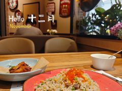 -半秋山西餐厅(销品茂店)