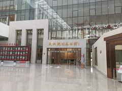 -武汉规划展示馆
