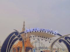 -大连海昌发现王国主题公园