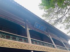 -承德避暑山庄景区