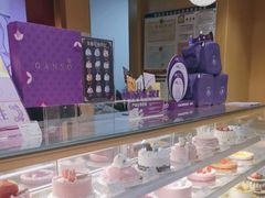 -GANSO元祖食品(白下店)