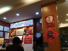 -廖老妈蹄花店(人民公园陕西街259号店)
