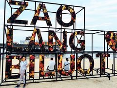 -北戴河碧螺塔海上酒吧公园