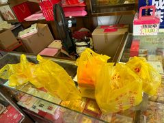 -成珠小凤饼(南华中路店)