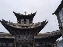 -大理古城