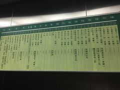 -山东省千佛山医院