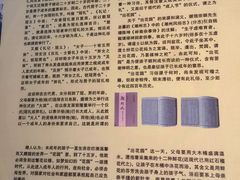 -许驸马府
