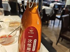 -正兴蜀园(科技园区店)