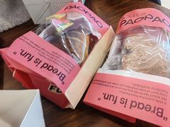 -PAOPAO Bakery&Café(港汇店)