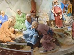 -兴隆文化园景区