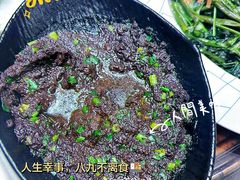 -醉御香渔家园(临沂路与大连路店)
