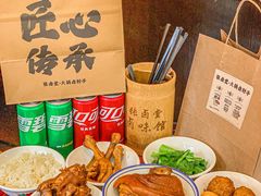 -张卤堂·砂锅卤肘子(南头店)
