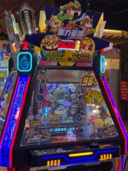 -卡通尼·Safari非洲探索乐园·生日会(金桥国际商业广场店)