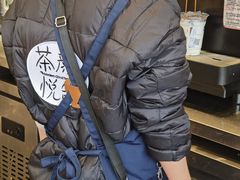 -茶颜悦色(米粉街店)