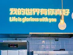 -爸爸糖吐司面包(北京崇文门店)