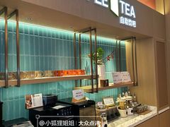 -广州花都希尔顿惠庭酒店