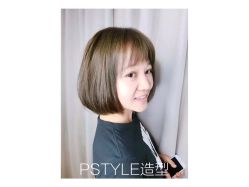 -P.STYLE派斯造型