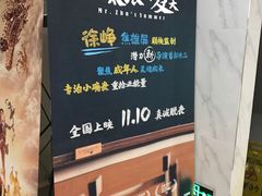 -黄石华夏国际影城(摩尔城店)