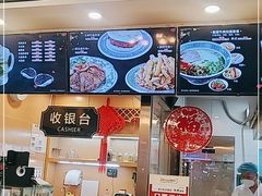 -陇兴楼兰州拉面(西安咸阳国际机场店)