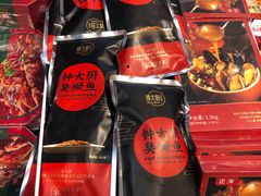 -盒马鲜生(大成店)