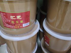 -郭记小街麻辣烫(虎坊路店)