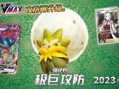 -嗨小豚卡社(北投购物公园店)