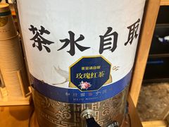 -和府捞面(壹方天地店)