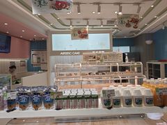 -维利康(梅山店)