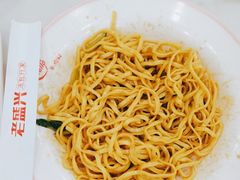 -老盛兴汤包馆(大华二路店)