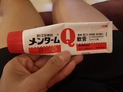 -元启堂·中医正骨推拿·经络足道(夏湾店)