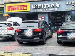 -倍耐力轮胎专卖店(碧云路店)