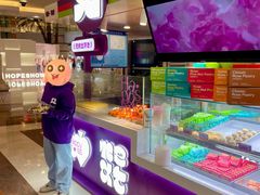-HappyMiss花满楼·鲜花饼·鲜花茶·伴手礼(上海环球港店)