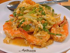 泰式咖喱对虾-simply thai天泰(长泰广场店)