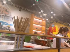 -钢管厂五区小郡肝串串香(南山店)