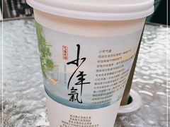 -茶颜悦色(花园道店)