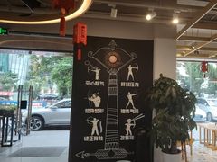 -道顺射箭·团建·骑射(张杨路店)