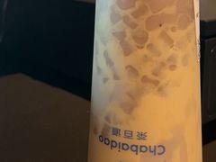 手捣芋儿红茶-茶百道(万象城店)