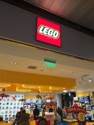 -乐高授权专卖店(浦东嘉里城店)