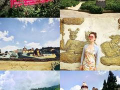 -彩色沙林风景区
